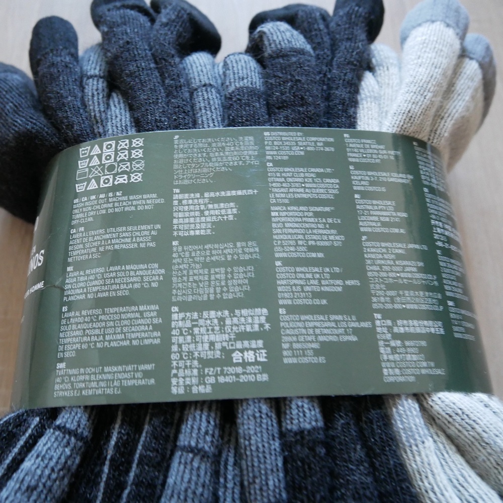 Kirkland Mens Merino Wool Blend Full Cushion 4-Pairs Socks NEW!!~ - Picture 5 of 5